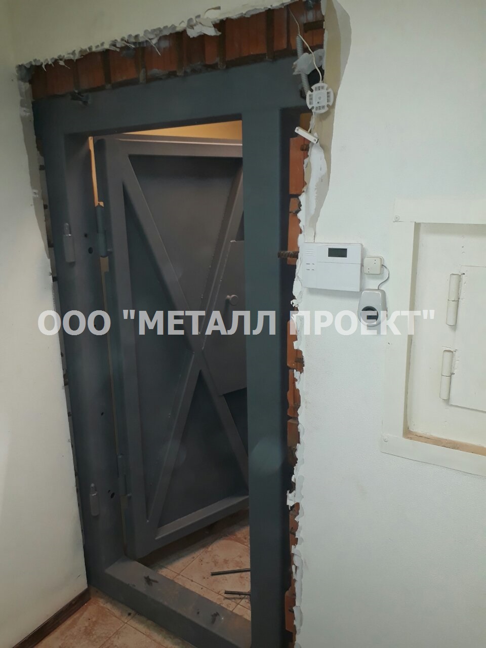 Объект КХО №1